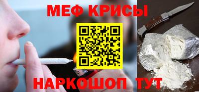 mdpv Тверь