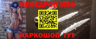 mdpv Тверь