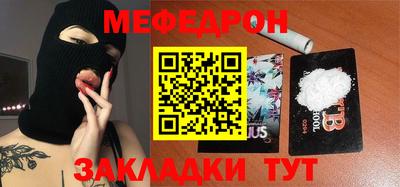 шишки Тара