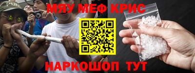 шишки Тара