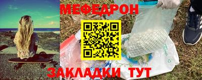 шишки Тара
