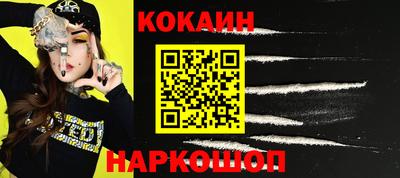 герыч Татарск