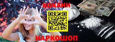 шишки Тара