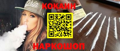 герыч Татарск