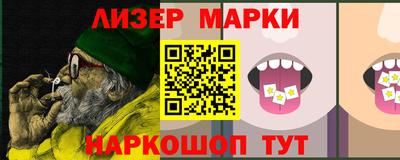 мяу мяу кристалл Среднеуральск