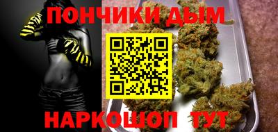 герыч Татарск