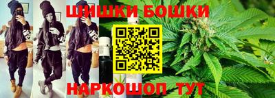 герыч Татарск