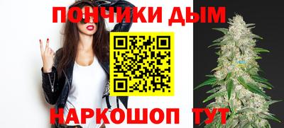 герыч Татарск