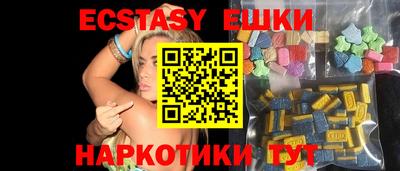 mdpv Тверь