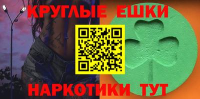 mdpv Тверь
