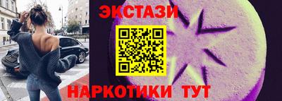 mdpv Тверь