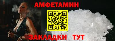 mdpv Тверь