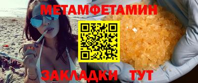 mdpv Тверь