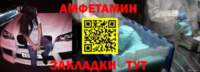 mdpv Тверь