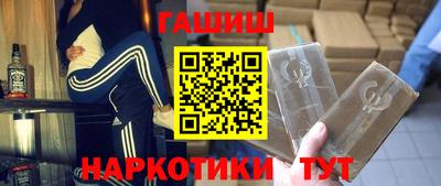 mdpv Тверь