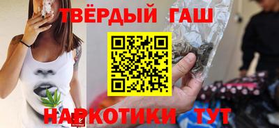 шишки Тара
