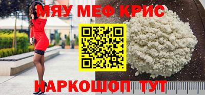 mdpv Тверь