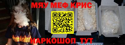 mdpv Тверь