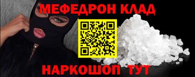 шишки Тара