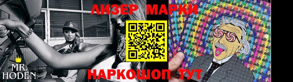 LSD-25 экстази кислота  LSD-25 экстази кислота  Вход с VPN  Печора 