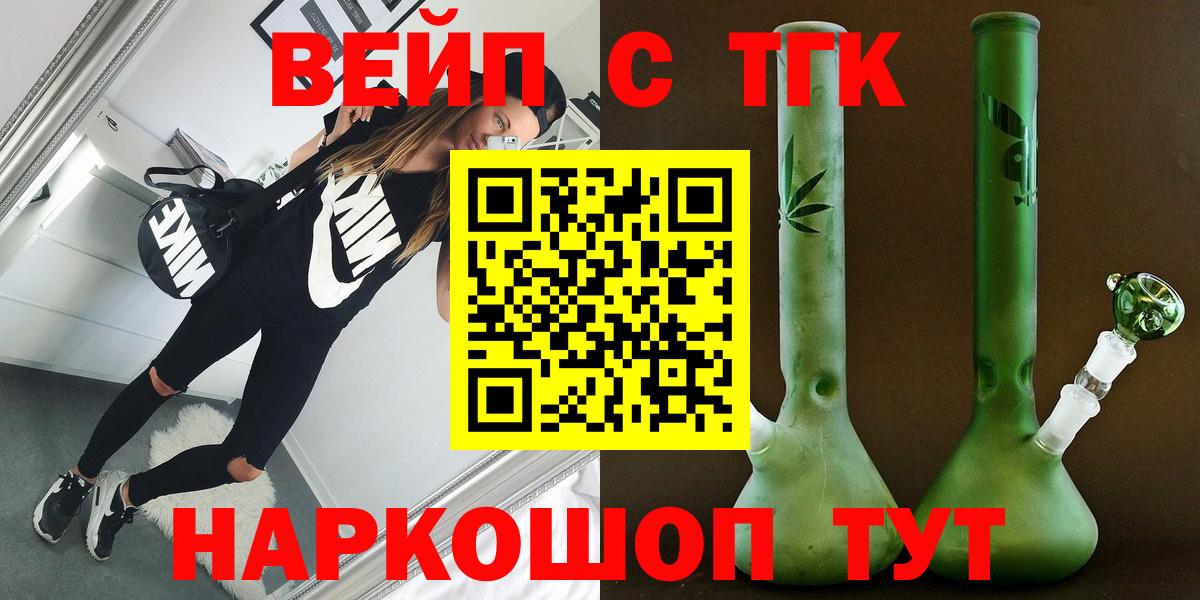 Дистиллят ТГК концентрат Печора
